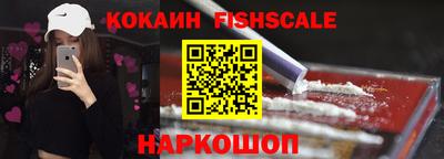 прущие грибы Волжский