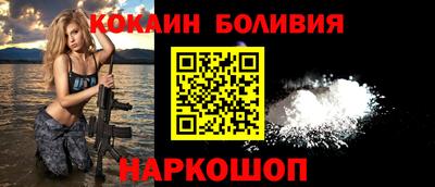 прущие грибы Волжский