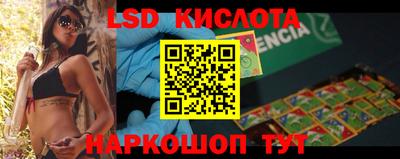 прущая мука Волгодонск