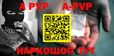 кокаин премиум Кумертау