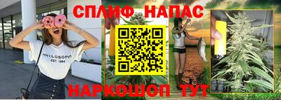 прущая мука Волгодонск