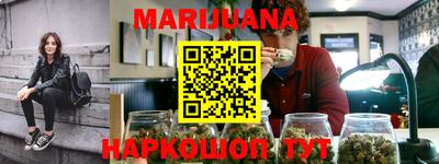 молекула духа Волжск