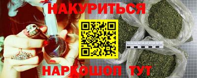 прущая мука Волгодонск