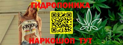 прущая мука Волгодонск