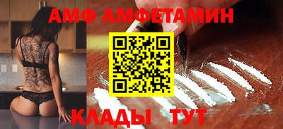 мет Кулебаки
