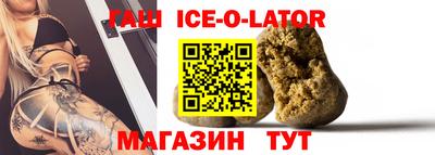 прущая мука Волгодонск