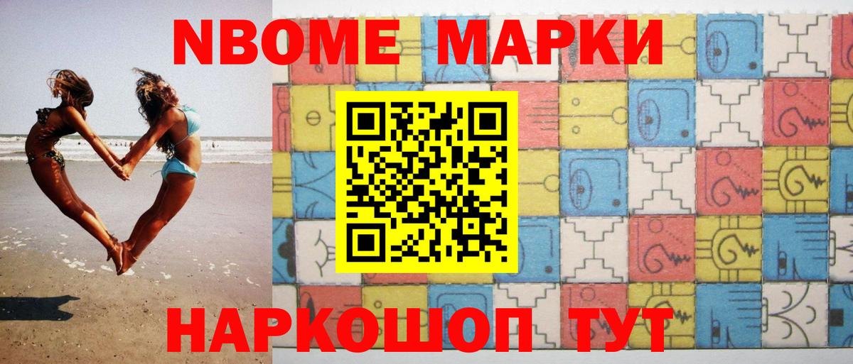 Лсд 25 экстази ecstasy  Вход с VPN  Ефремов  Лсд 25 экстази ecstasy 